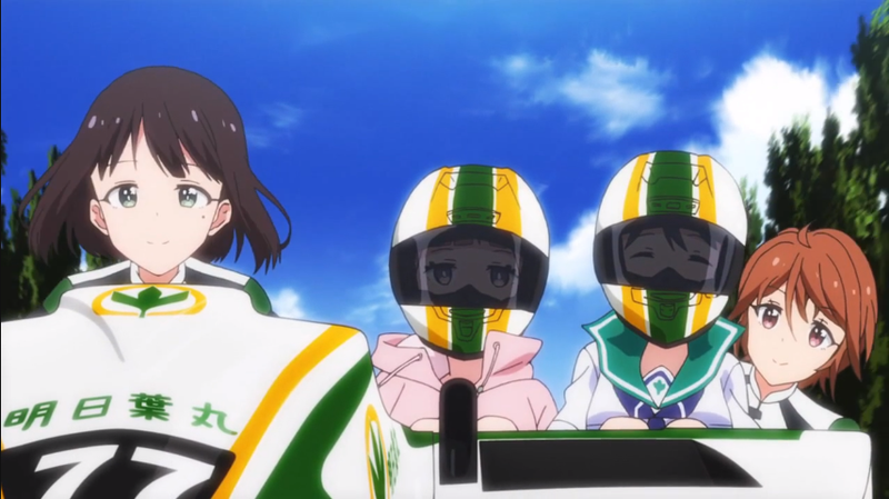 Illustration for article titled In the Latest Chapter Of... Two Car (Ch.08)